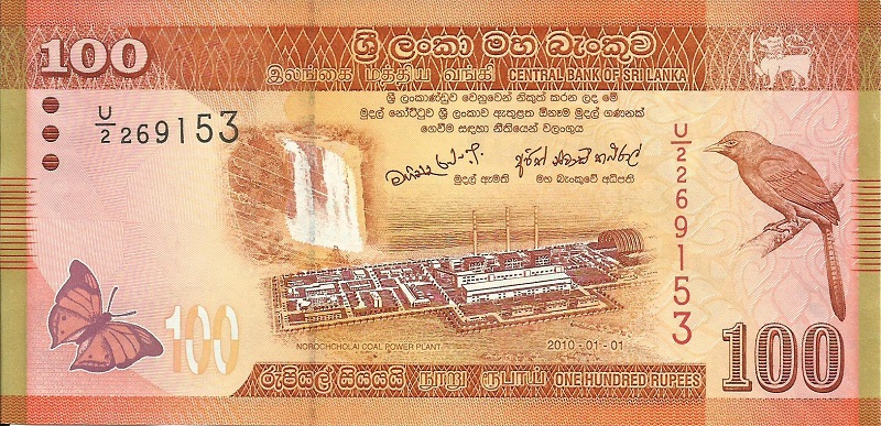 Банкнота номиналом 100 рупий. Шри-Ланка. 2010 год