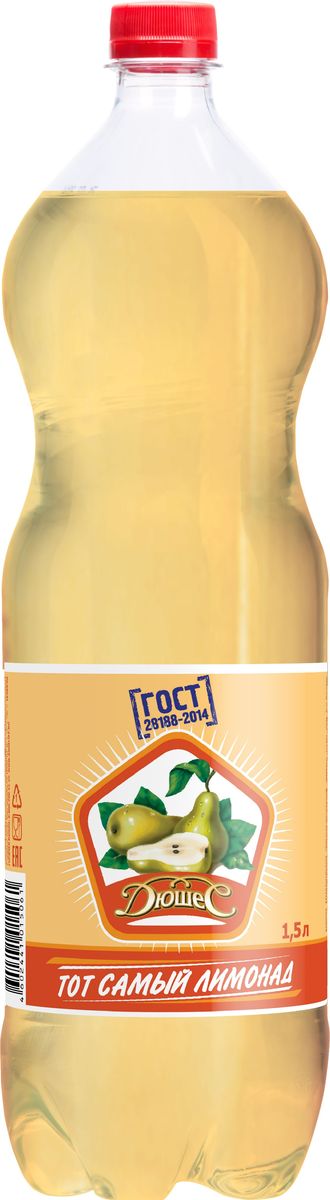 Тот самый Дюшес напиток безалкогольный сильногазированный, 1,5 л010500-0026441 Тот самый Дюшес напиток безалкогольный сильногазированный, 1,5 л010500-0026441Лимонад Дюшес - компактный формат на любой случай в жизни, будь-то, вело прогулка, пикник или поход в кино. Лимонад Дюшес наполнит яркими красками даже самый серый день. Сделано по оригинальным рецептам. Не содержит сахара.