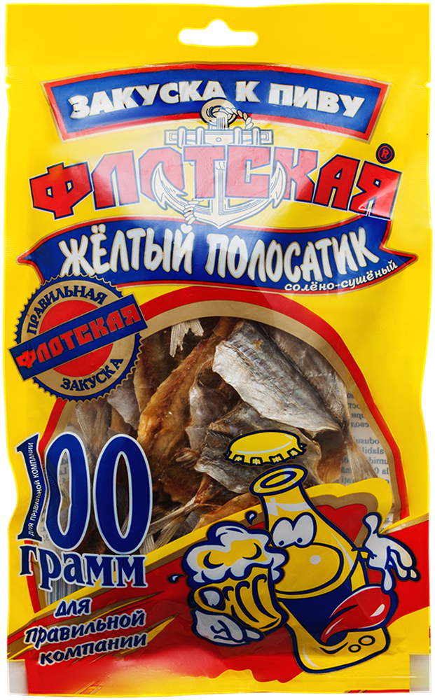 Флотская жёлтый полосатик солёно-сушёный, 100 г14 Флотская жёлтый полосатик солёно-сушёный, 100 г14Флотская - правильная закуска к пенному!