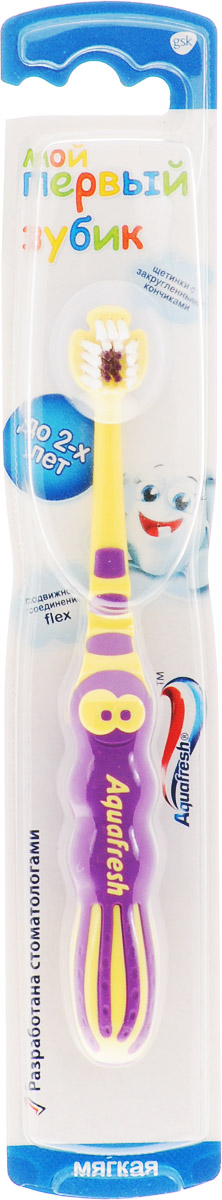 Aquafresh Зубная щетка детская Мой первый зубик, от 1 до 2 лет, цвет: сиреневый, желтый20021521_сиреневый, желтый Aquafresh Зубная щетка детская Мой первый зубик, от 1 до 2 лет, цвет: сиреневый, желтый20021521_сиреневый, желтыйЗубная щетка Aquafresh Мой первый зубик разработана стоматологами специально для бережного очищения молочных зубов детей до 2-х лет. Мягкие щетинки с закругленными кончиками предотвращают возможное повреждение десен. Нескользящую ручку удобно держать в руке. Подвижная головка контролирует давление на зубы и предупреждает возможное повреждение эмали и десен. Товар сертифицирован.