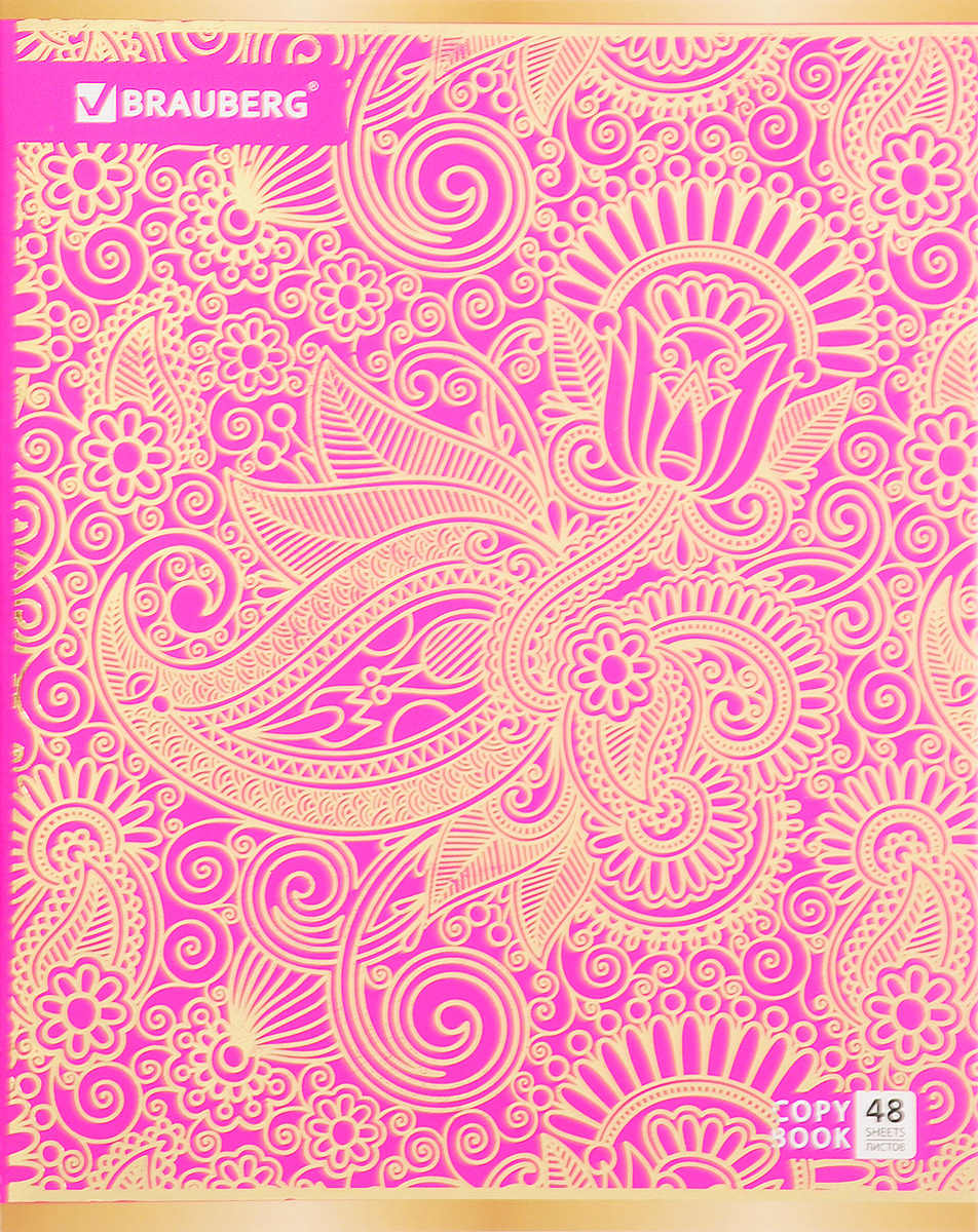 Brauberg Тетрадь Paisley 48 листов в клетку цвет розовый401840_розовый Brauberg Тетрадь Paisley 48 листов в клетку цвет розовый401840_розовыйТетрадь Brauberg Paisley для учебы и работы.Обложка, выполненная из плотного картона, позволит сохранить тетрадь в аккуратном состоянии на протяжении всего времени использования.Внутренний блок тетради, соединенный металлическими скрепками, состоит из 48 листов белой бумаги. Стандартная линовка в клетку голубого цвета дополнена полями.