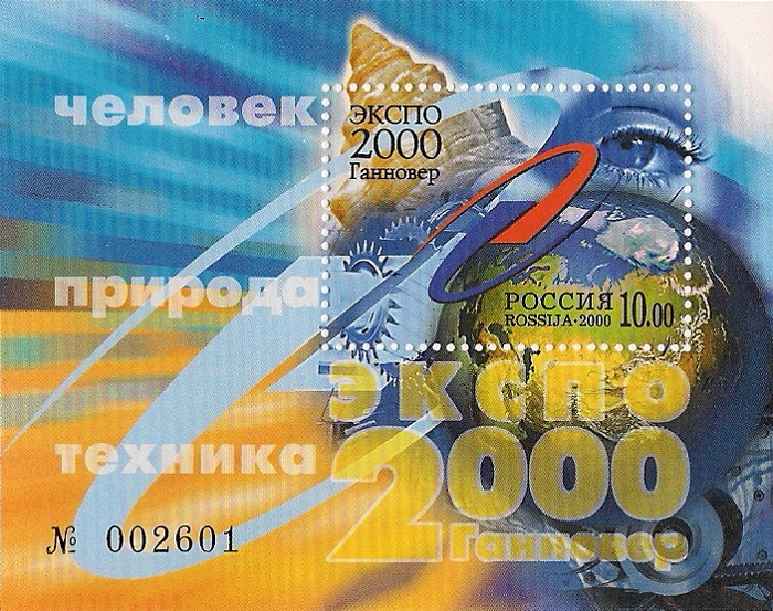 2000. 