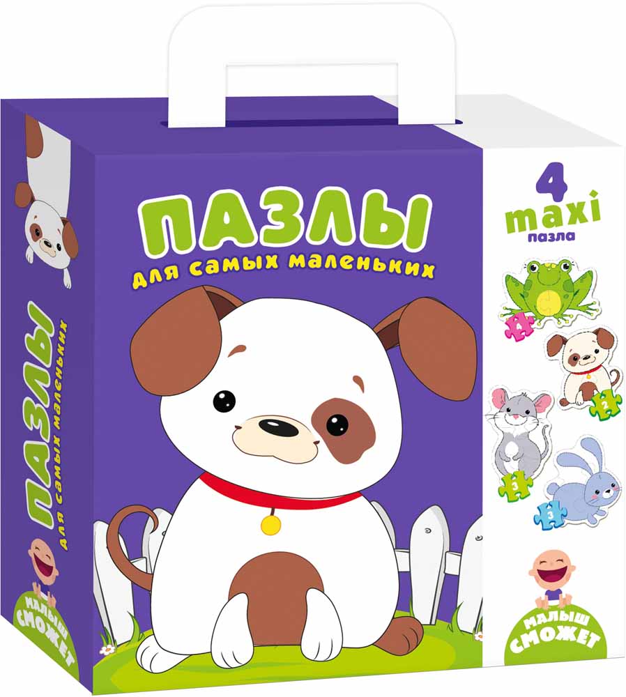 Vladi Toys Пазлы для самых маленьких Собачка