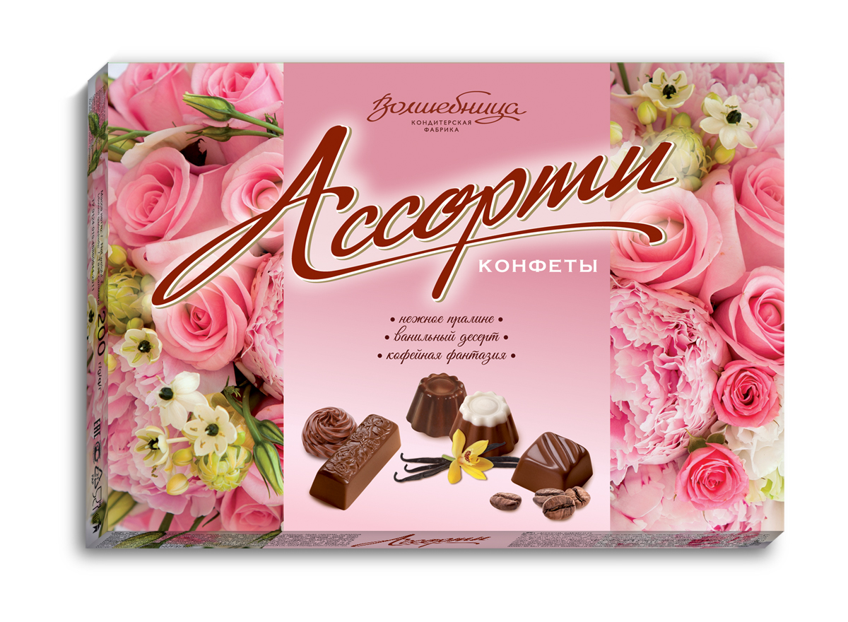 Волшебница конфеты ассорти с цветами (розовые), 200 г1.1419 Волшебница конфеты ассорти с цветами (розовые), 200 г1.1419Классический набор ассорти из 3-х видов конфет с начинками любимых вкусов - ореховой, ванильной, кофейной. Яркие цветочные композиции помогают выразить свои чувства. Дарите подарки любимым каждый день!