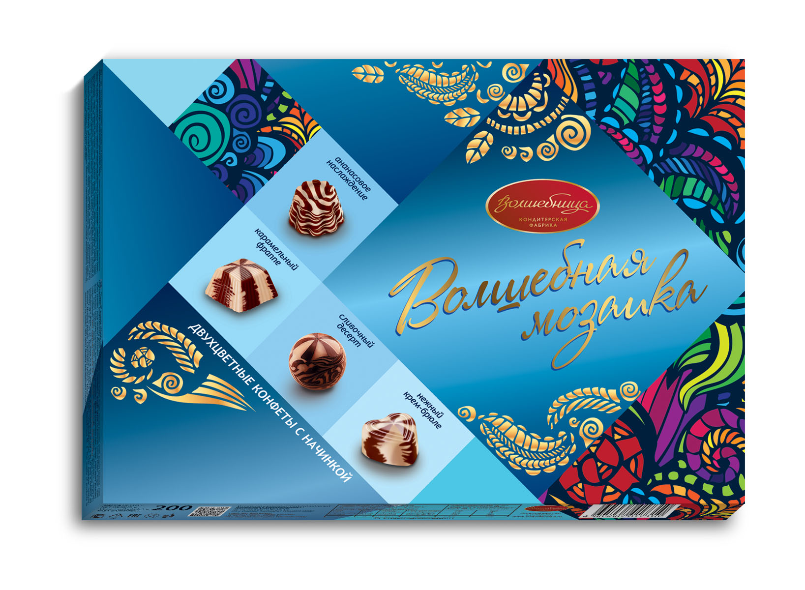 Волшебница Волшебная мозаика конфеты двухслойные с начинками, 200 г1.6498 Волшебница Волшебная мозаика конфеты двухслойные с начинками, 200 г1.6498Набор двухцветных конфет ассорти с 4-мя популярными начинками - карамельной, сливочной, ананасовой, крем-брюле. Целая палитра вкусов в одной конфете - выбор максималистов. Интересное решение для запоминающегося подарка.