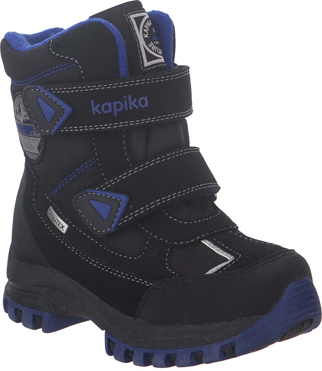 Ботинки для мальчика Kapika KapiTEX, цвет: синий, черный. 42206-1. Размер 32