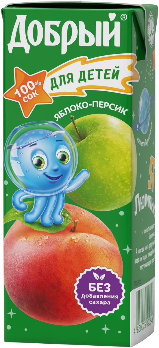 Добрый сок, яблоко-персик, 0,2 л4650075420546 Добрый сок, яблоко-персик, 0,2 л4650075420546Добрый Сок из яблок и персика для детей с 5 месяцев изготовлен из концентрированных соков.