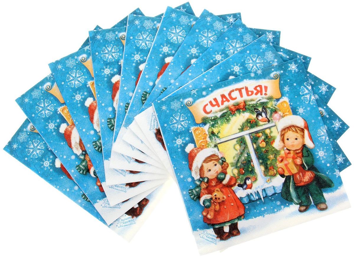Салфетка для декупажа Арт Узор Новогоднее торжество, 33 х 33 см. 11307481130748 Салфетка для декупажа Арт Узор Новогоднее торжество, 33 х 33 см. 11307481130748Салфетки для декупажа - это изделия поистине красивые и необычные. Они легко клеятся к основе и сохраняют при этом насыщенность цветов и четкость линий. С помощью такого сырья вы быстро, просто и невероятно стильно оформите любой предмет интерьера, сувенир или подарок.