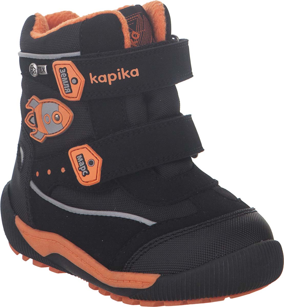 Ботинки для мальчика Kapika KapiTEX, цвет: черный. 41207-1. Размер 23