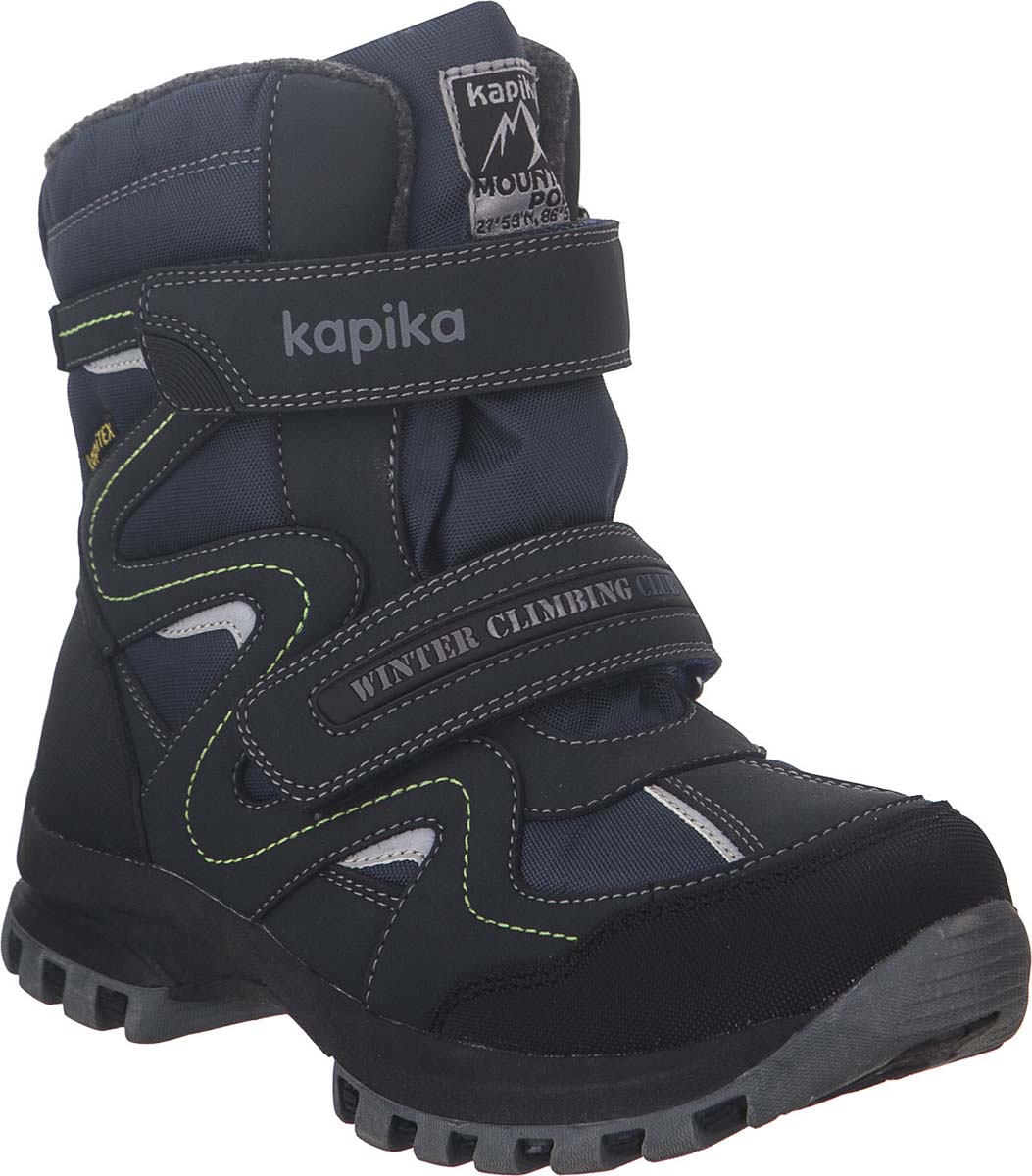 Ботинки для мальчика Kapika KapiTEX, цвет: темно-синий. 43175-2. Размер 35