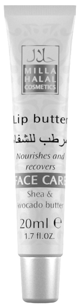 Milla Halal Cosmetics Mandarin Масло для губ, 20 мл10793 Milla Halal Cosmetics Mandarin Масло для губ, 20 мл10793Питательное средство с маслами Ши и Авокадо интенсивно восстанавливает чувствительную кожу губ.