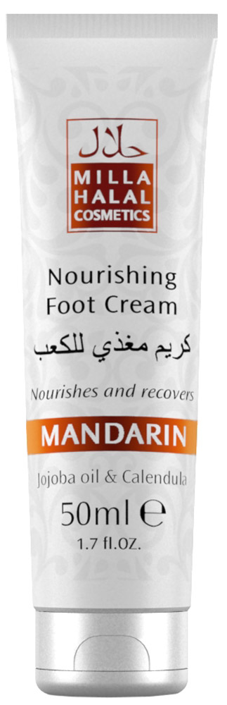 Milla Halal Cosmetics Mandarin Питательный крем для ног, 50 мл10792 Milla Halal Cosmetics Mandarin Питательный крем для ног, 50 мл10792Питательный крем для ног с маслами жожоба и календулы прекрасно охлаждает и расслабляет.