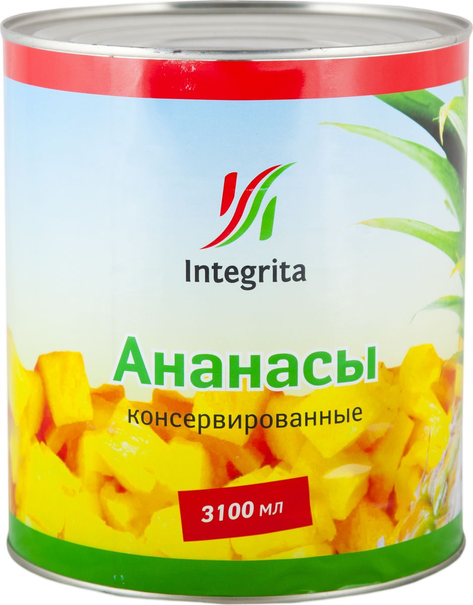 Integrita ананасы резанные кусочками в сиропе, 3,05 кгМС-00002441 Integrita ананасы резанные кусочками в сиропе, 3,05 кгМС-00002441Ананасы Integrita прекрасно сочетаются с курицей, входят в состав мясных блюд, используются в приготовлении десертов - тортов, фруктовых салатов,подаются с мороженым и в составе коктейлей. К тому же, сочная мякоть кисловатого ананаса в сладком сиропе - великолепный освежающий десерт.
