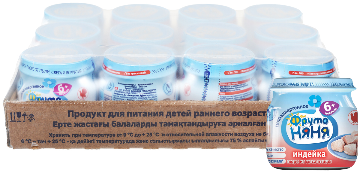 ФрутоНяня пюре из индейки с 6 месяцев, 12 шт по 80 гP070805 ФрутоНяня пюре из индейки с 6 месяцев, 12 шт по 80 гP070805Прекрасно подходит для начала мясного прикорма.Уважаемые клиенты! Обращаем ваше внимание, что полный перечень состава продукта представлен на дополнительном изображении.