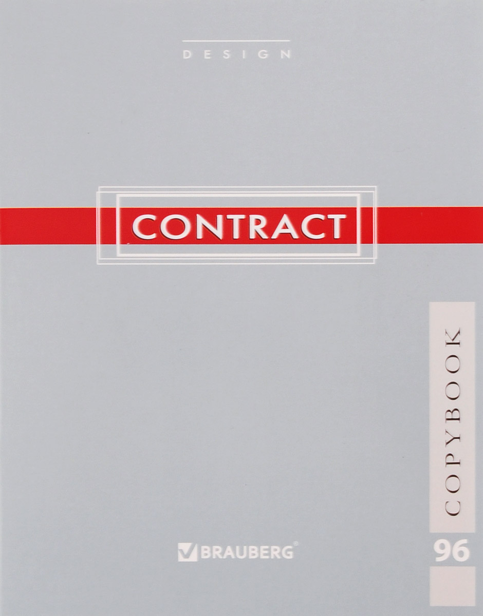 Brauberg Тетрадь Contract 96 листов в клетку цвет серый 400523400523_серый Brauberg Тетрадь Contract 96 листов в клетку цвет серый 400523400523_серыйОбложка тетради Brauberg Contract выполнена из плотного картона, что позволит сохранить ее в аккуратном состоянии на протяжении всего времени использования.Внутренний блок тетради, соединенный двумя металлическими скрепками, состоит из 96 листов белой бумаги. Стандартная линовка в клетку голубого цвета дополнена полями.