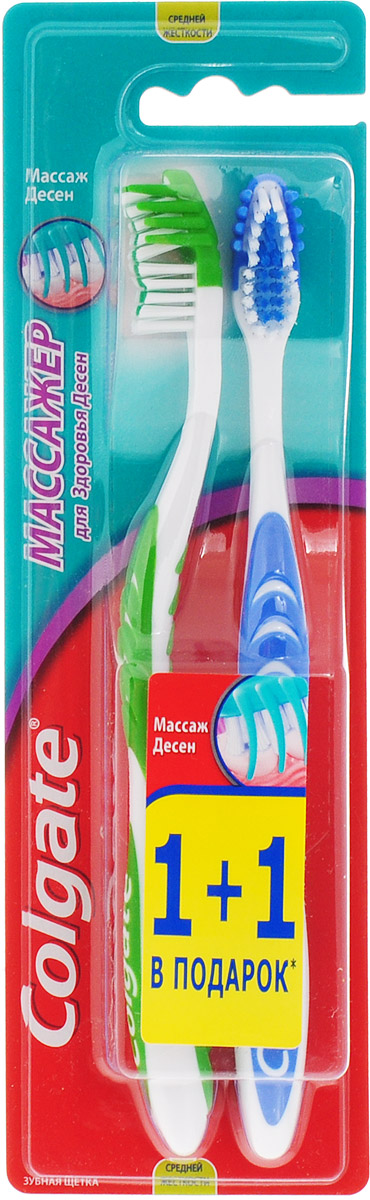Colgate Зубная щетка Массажер, средняя жесткость, 1 + 1 бесплатно, цвет: зеленый, синийFCN20845_зеленый/синий Colgate Зубная щетка Массажер, средняя жесткость, 1 + 1 бесплатно, цвет: зеленый, синийFCN20845_зеленый/синийЗубная щетка Colgate Массажер средней жесткости - это единственная зубная щетка, которая сочетает гибкую головку с массирующими щетинками из мягкой резины. Мягкие резиновые щетинки нежно массируют десны, стимулируя кровообращение. Уникальная гибкая головкащетки позволяет адаптироваться к контурам зубов, а наличиеразноуровневых щетинок позволяет эффективно удалять налет и остатки пищи из межзубных промежутков.Удобная и эргономичная ручка с резиновыми накладками предотвращает скольжение щетки в руке и обеспечивает удобство использования.Стоматологи рекомендуют менять зубную щетку раз в три месяца.Товар сертифицирован.
