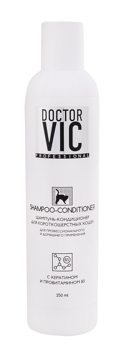 Шампунь-кондиционер Doctor Vic, для короткошерстных кошек, 250 млС4Г4-00430 Шампунь-кондиционер Doctor Vic, для короткошерстных кошек, 250 млС4Г4-00430Линия шампуней Doctor Vic Professional с кератином и провитамином B5 обладает превосходными восстанавливающими свойствами. Предотвращает спутывание шерсти, облегчают расчесывание и укладку. Защищает от неблагоприятных факторов окружающей среды