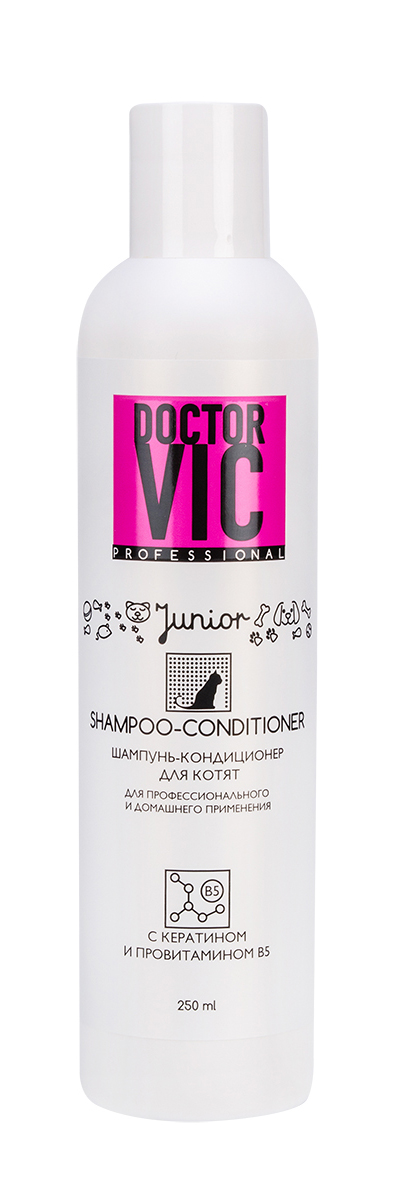 Шампунь-кондиционер для котятDoctor Vic, 250 млФИТ000162 Шампунь-кондиционер для котятDoctor Vic, 250 млФИТ000162Линия разработана для ухода за юной и нежной кожей и шерстью котят и щенков. Обеспечивает регенерацию тканей, обладает антиоксидантной активностью, смягчает и восстанавливает кожу, улучшает шерстный покров.