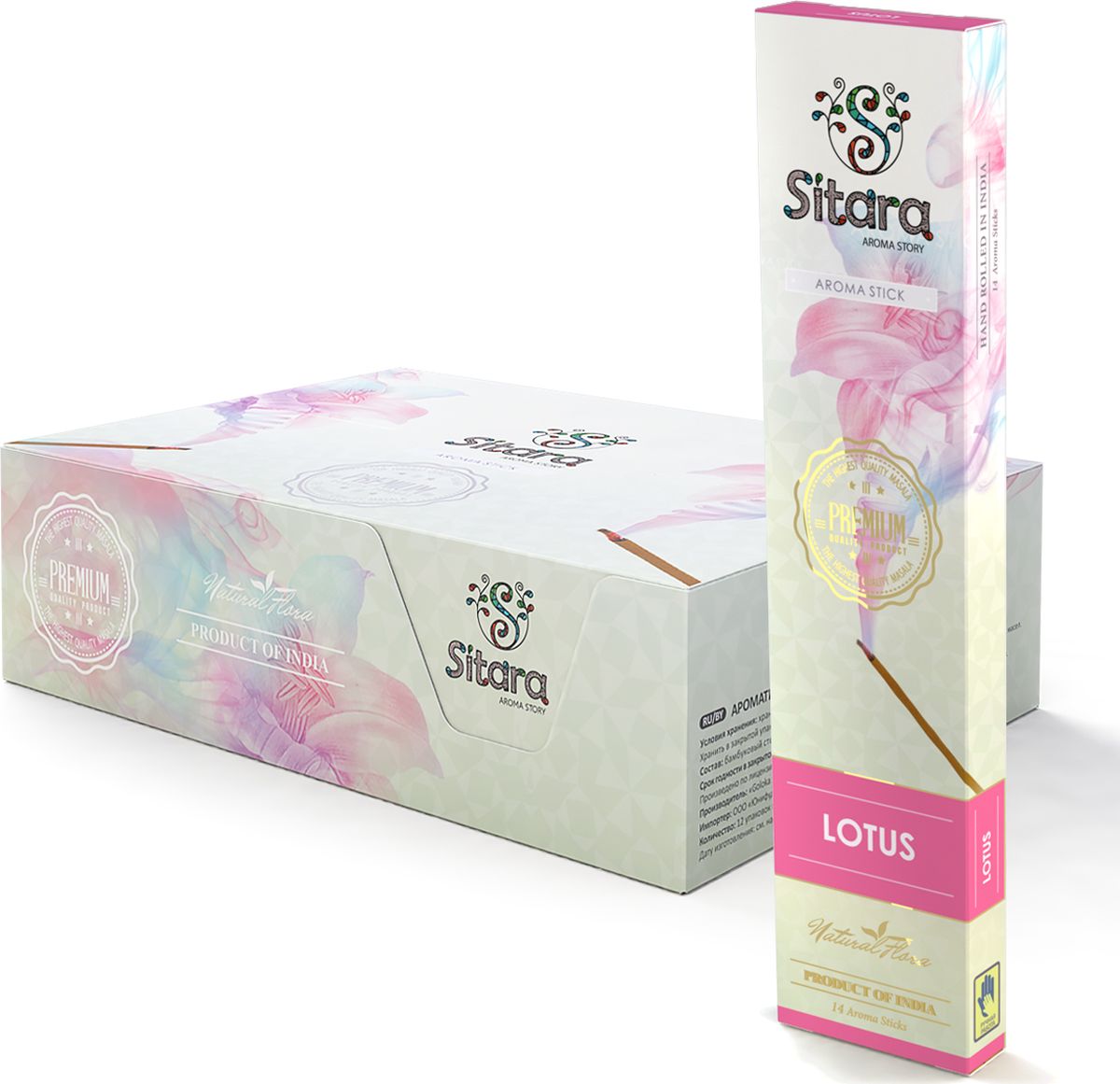 Ароматические палочки Sitara Premium Lotus, 14 палочек10312 Ароматические палочки Sitara Premium Lotus, 14 палочек10312Обзор:Терпкий аромат лотоса успокаивает и помогает справиться с нервным напряжением. Великолепный релаксант. Способ применения:Поджечь сторону, противоположную бамбуковому основанию. Через несколько секунд после возгорания задуть пламя. Поставить ароматическую палочку в подставку, соблюдая необходимые меры пожарной безопасности.Состав:Бамбуковый стержень (Bamboo rod), натуральный мед (Honey), смола и пудра сандалового дерева (Resin and sandalwood powder), натуральная эссенция эфирных масел (Essential oils)С осторожностью: Людям страдающими заболеваниями дыхательных путей, аллергическими реакциями, при беременности.В блоке 12 пачек.