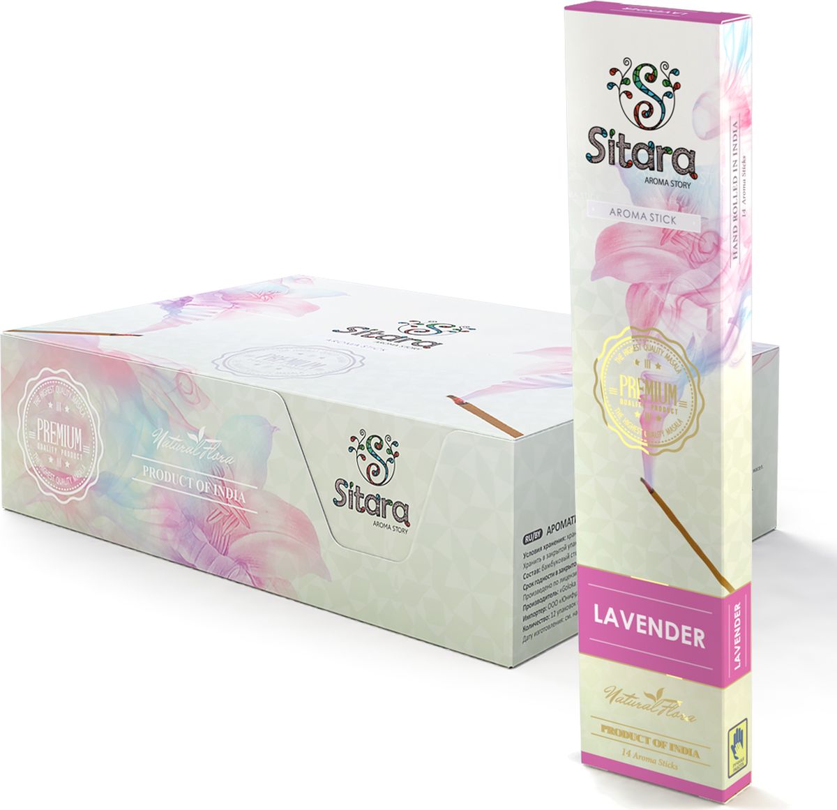 Ароматические палочки Sitara Premium 