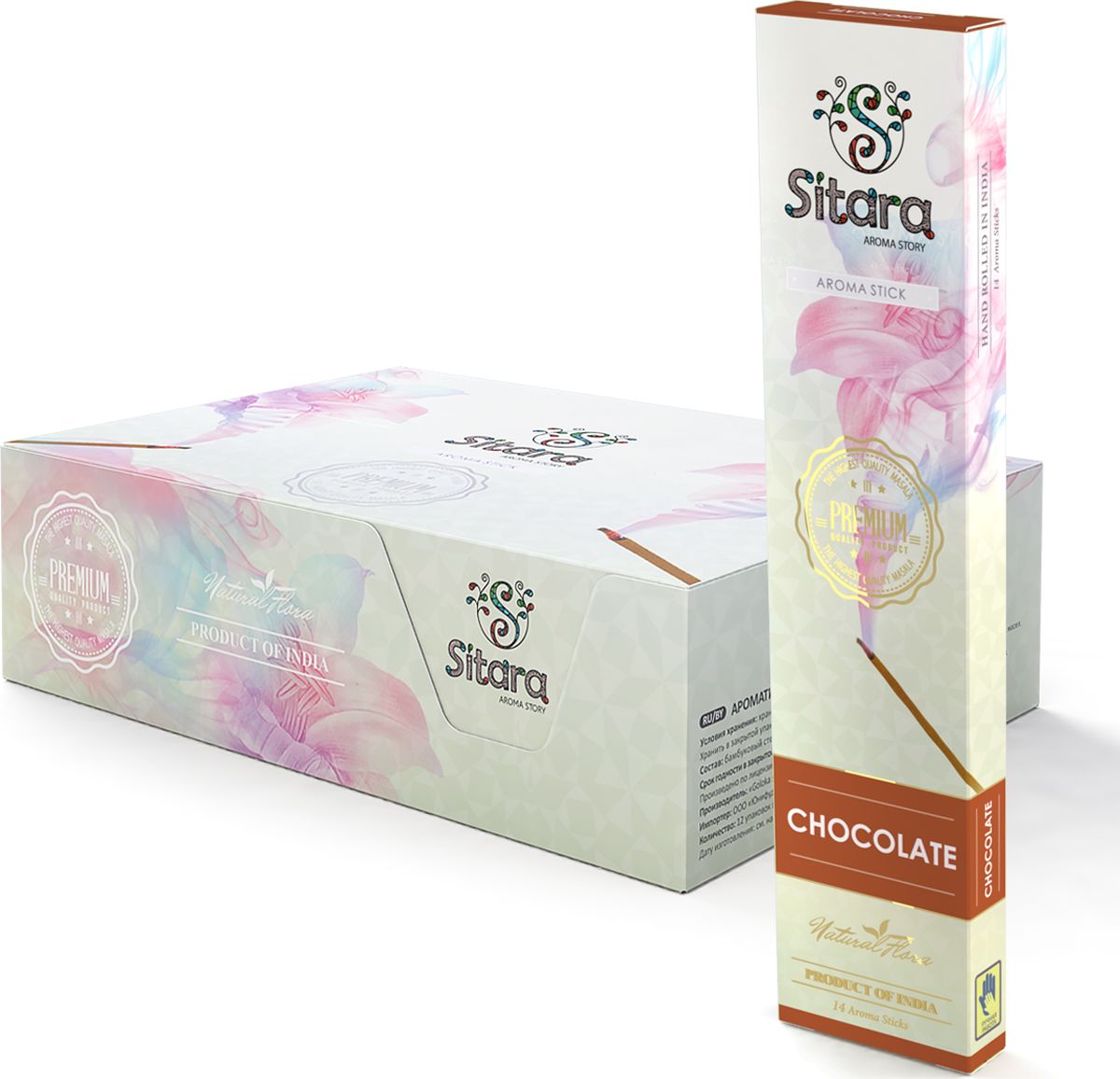 Ароматические палочки Sitara Premium Chocolate, 14 палочек10323 Ароматические палочки Sitara Premium Chocolate, 14 палочек10323Обзор:Соблазнительный и аппетитный аромат шоколада создаст уютную атмосферу в вашем доме.Снимет раздражение и улучшит настроение. Способ применения:Поджечь сторону, противоположную бамбуковому основанию. Через несколько секунд после возгорания задуть пламя. Поставить ароматическую палочку в подставку, соблюдая необходимые меры пожарной безопасности.Состав:Бамбуковый стержень (Bamboo rod), натуральный мед (Honey), смола и пудра сандалового дерева (Resin and sandalwood powder), натуральная эссенция эфирных масел (Essential oils)С осторожностью: Людям страдающими заболеваниями дыхательных путей, аллергическими реакциями, при беременности.В блоке 12 пачек.