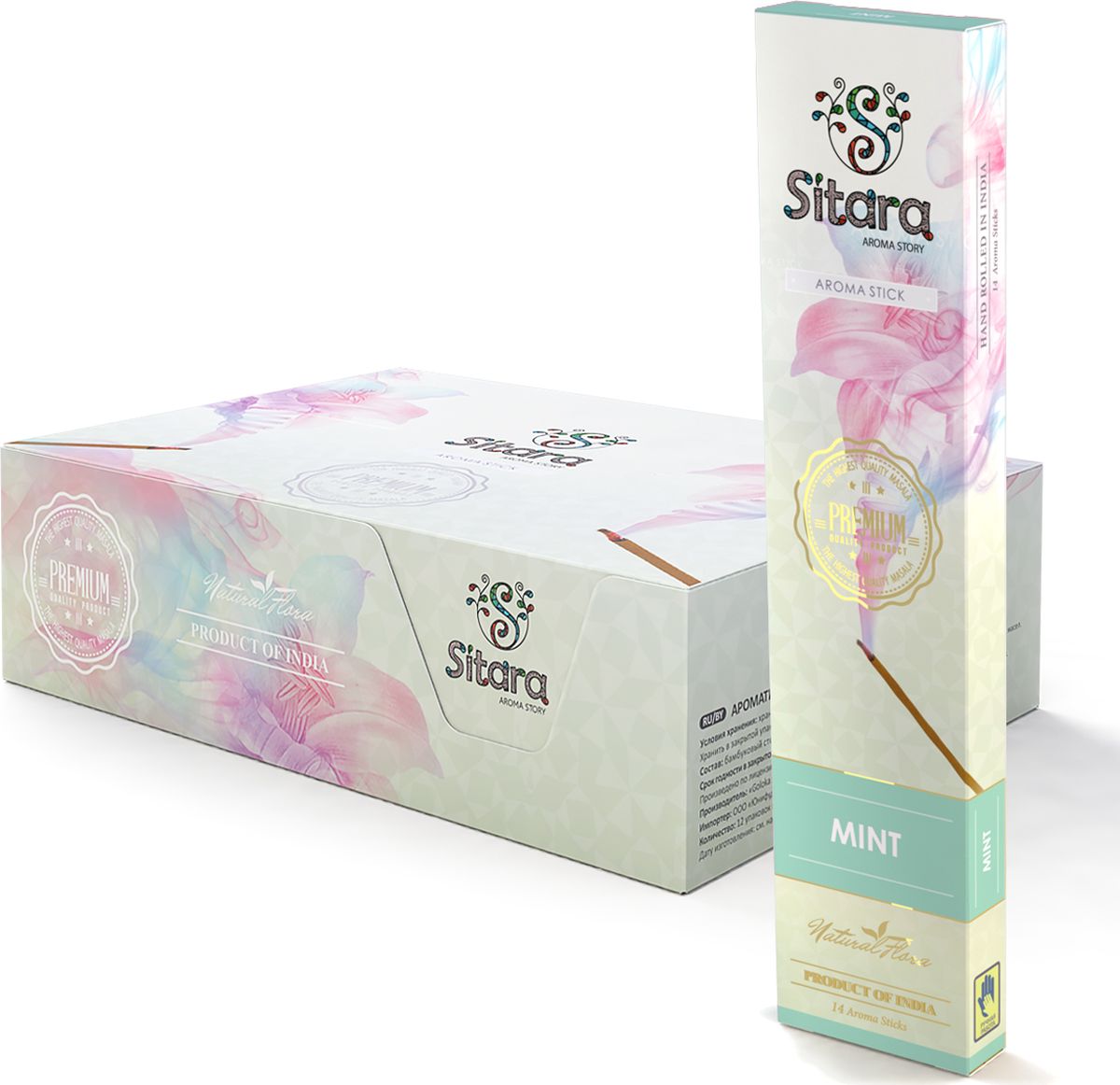 Ароматические палочки Sitara Premium Mint, 14 палочек10324 Ароматические палочки Sitara Premium Mint, 14 палочек10324Обзор:Нежный и освежающий аромат мяты успокаивает и дает новые силы. Способствует повышению концентрации, предотвращает перепады настроения. Способ применения:Поджечь сторону, противоположную бамбуковому основанию. Через несколько секунд после возгорания задуть пламя. Поставить ароматическую палочку в подставку, соблюдая необходимые меры пожарной безопасности.Состав:Бамбуковый стержень (Bamboo rod), натуральный мед (Honey), смола и пудра сандалового дерева (Resin and sandalwood powder), натуральная эссенция эфирных масел (Essential oils)С осторожностью: Людям страдающими заболеваниями дыхательных путей, аллергическими реакциями, при беременности.В блоке 12 пачек.