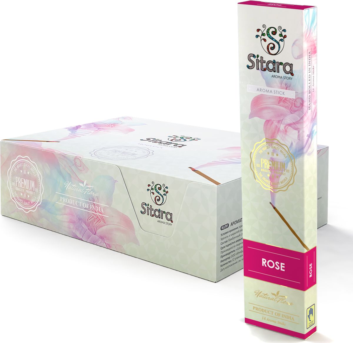 Ароматические палочки Sitara Premium Rose, 14 палочек10326 Ароматические палочки Sitara Premium Rose, 14 палочек10326Обзор:Благоухающий цветочный аромат розы создает комфортную обстановку, умиротворяет и помогает привести ваши мысли в порядок. Способ применения:Поджечь сторону, противоположную бамбуковому основанию. Через несколько секунд после возгорания задуть пламя. Поставить ароматическую палочку в подставку, соблюдая необходимые меры пожарной безопасности.Состав:Бамбуковый стержень (Bamboo rod), натуральный мед (Honey), смола и пудра сандалового дерева (Resin and sandalwood powder), натуральная эссенция эфирных масел (Essential oils)С осторожностью: Людям страдающими заболеваниями дыхательных путей, аллергическими реакциями, при беременности.В блоке 12 пачек.