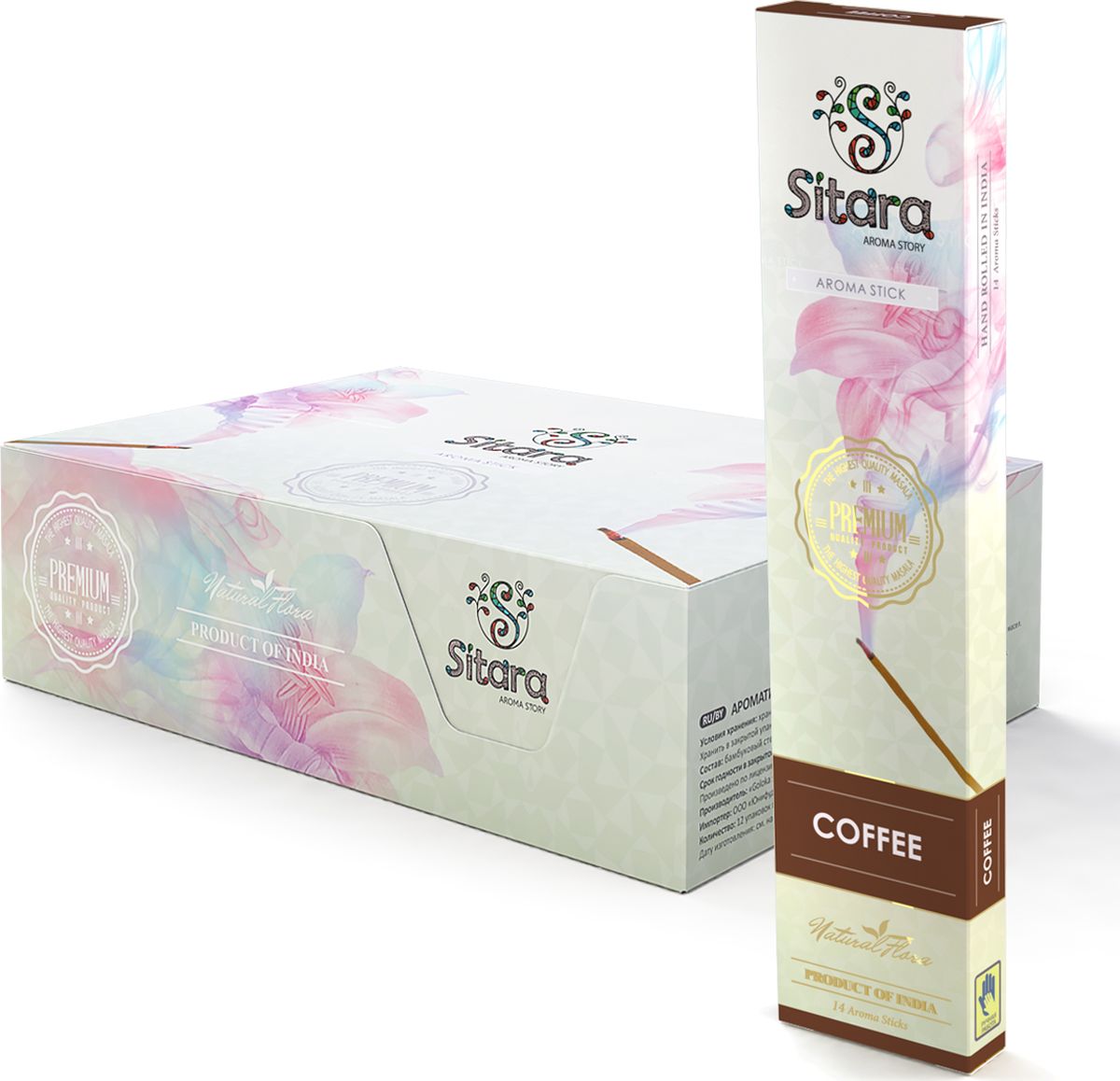 Ароматические палочки Sitara Premium Coffee, 14 палочек10322 Ароматические палочки Sitara Premium Coffee, 14 палочек10322Аромат кофе ароматических палочек Sitara Premium Coffee тонизирует и включает второе дыхание.Помогает сосредоточиться и одержать верх над депрессией. Способ применения:Поджечь сторону, противоположную бамбуковому основанию. Через несколько секунд после возгорания задуть пламя. Поставить ароматическую палочку в подставку, соблюдая необходимые меры пожарной безопасности.Состав:Бамбуковый стержень (Bamboo rod), натуральный мед (Honey), смола и пудра сандалового дерева (Resin and sandalwood powder), натуральная эссенция эфирных масел (Essential oils)С осторожностью: Людям страдающими заболеваниями дыхательных путей, аллергическими реакциями, при беременности.
