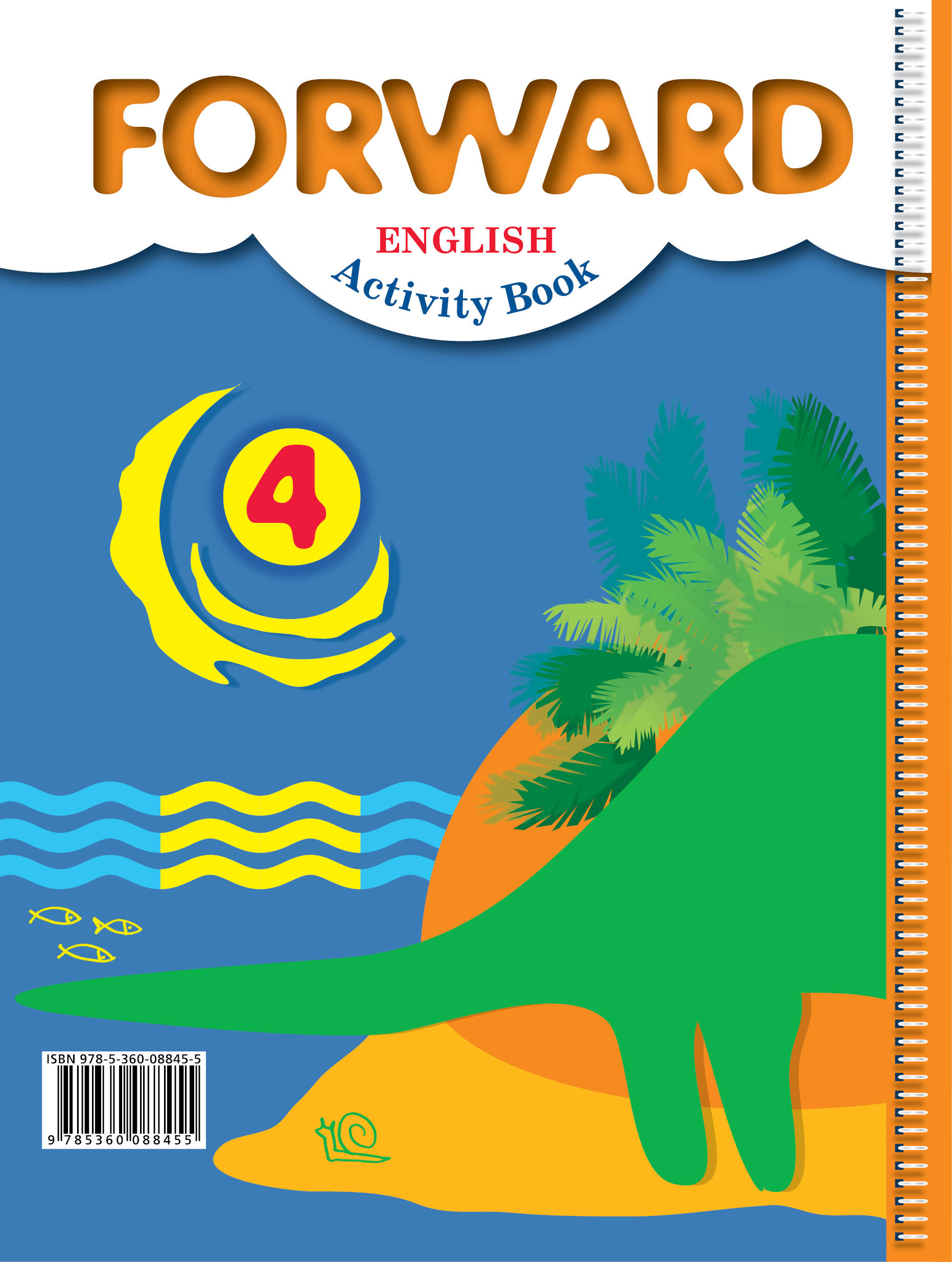 Forward English 4: Activity Book /  . 4 .  