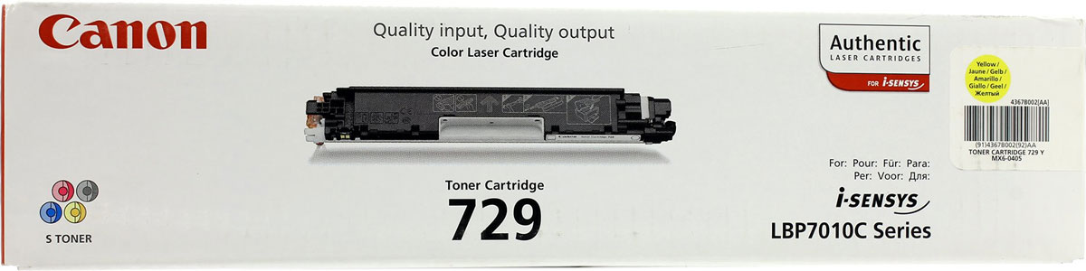 Canon 729, Yellow тонер-картридж для i-SENSYS LBP7010C/LBP7018C4367B002 Canon 729, Yellow тонер-картридж для i-SENSYS LBP7010C/LBP7018C4367B002Оригинальный картридж Canon 729 с оригинальным тонером гарантирует профессиональный вид печатаемых документов и высокую производительность. Надежная печать без проблем. Точная цветопередача и быстрое высыхание.