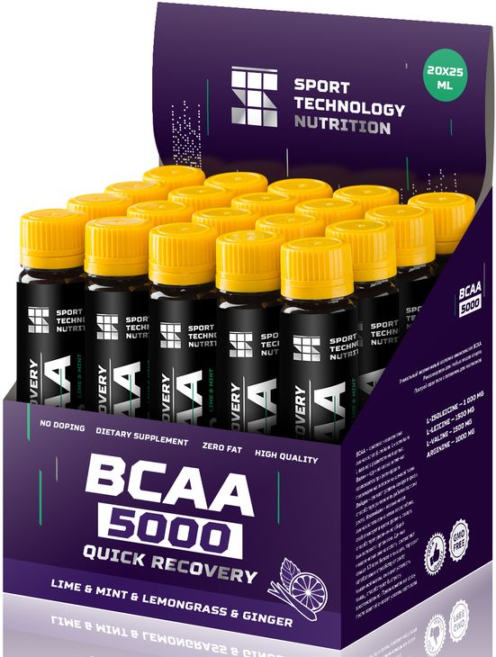 BCAA Sport Technology Nutrition 