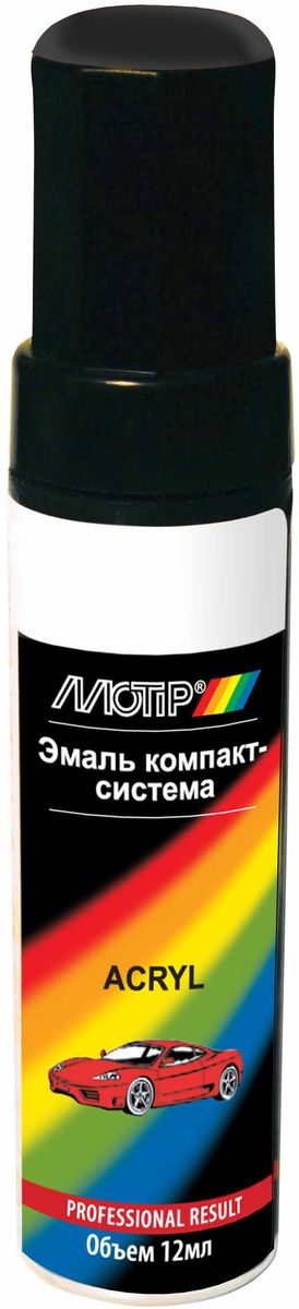 Эмаль акриловая Motip Lada, цвет: рубин, 12 мл110 12ml Эмаль акриловая Motip Lada, цвет: рубин, 12 мл110 12mlСпециальная программа для автомобилей отечественного производства: Лада, ГАЗ, Шевроле-Нива, Hyundai, Renault, Mazda, KIA, Nissan, Ford, Opel и других марок. Все оттенки исполнены в соответствии с оригинальными покрытиями заводов-изготовителей.