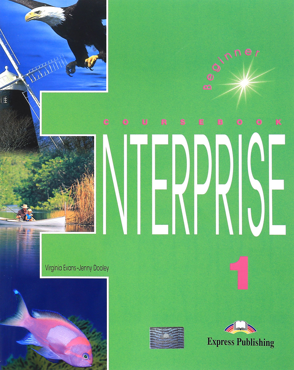ENTERPRISE 1 BEGINNER COURSEBOOK УЧЕБНИК СКАЧАТЬ БЕСПЛАТНО ENTERPRISE 1 BEGINNER COURSEBOOK УЧЕБНИК СКАЧАТЬ БЕСПЛАТНО