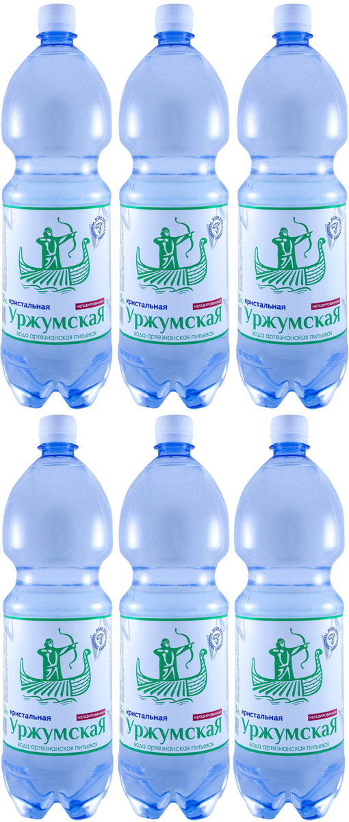 Уржумская кристальная вода негазированная, 6 шт по 1,5 л4607034170097 Уржумская кристальная вода негазированная, 6 шт по 1,5 л4607034170097Добывается из артезианской скважины, проходит 3 этапа обработки, сохраняя в себе все полезные микроэлементы.