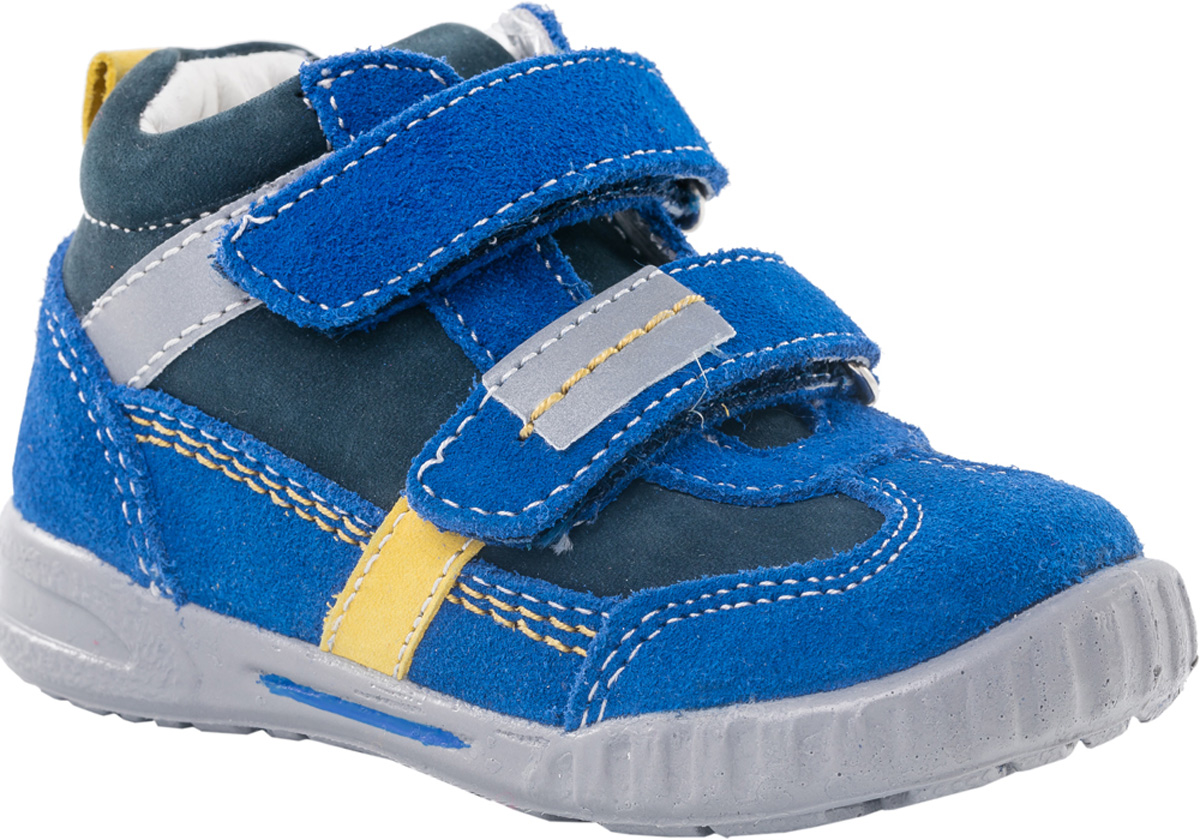 Ботинки для мальчика Котофей, цвет: синий. 352091-23. Размер 28