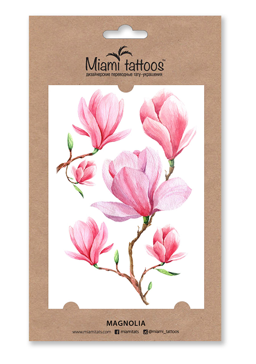 Miami Tattoos Акварельные переводные тату Magnolia, 1 лист, 10 х 15 смMT0067 Miami Tattoos Акварельные переводные тату Magnolia, 1 лист, 10 х 15 смMT0067Акварельные переводные татуировки - тренд последнего сезона, который задают всемирно известные татуировщицы Sasha Unisex, Pissaro, Ritkit. Символизируя непорочность и нежность, магнолия в виде акварельной татуировки Magnolia смотрится воздушно и полупрозрачно. Благодаря чему вы не отличите ее от настоящей татуировки. Переводилки Miami Tattoos наносятся за минуту с помощью воды, а продержатся несколько дней.