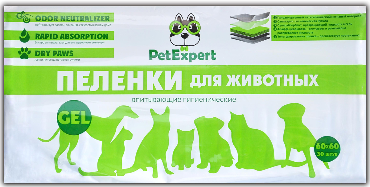 Пеленки для животных PetExpert , гелевые, 60 х 60 см, 30 шт - Средства для ухода и гигиены Пеленки для животных PetExpert , гелевые, 60 х 60 см, 30 шт - Средства для ухода и гигиены