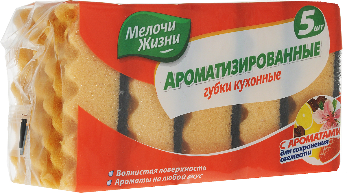 Губка для посуды Мелочи жизни Пеноэффект, с ароматом кофе, 5 шт2331 CDCF Губка для посуды Мелочи жизни Пеноэффект, с ароматом кофе, 5 шт2331 CDCFГубка для посуды Мелочи жизни Пеноэффект с ароматом кофе изготовлена из цветного пенополиуретана и снабжена абразивным слоем. Особая структура полимеров удерживает пену и моющие компоненты в пористых ячейках губки, что позволяет уменьшить расход чистящих средств и продлевает ресурс губки. Изделие эффективно удаляет загрязнения и очищает поверхность. Мягкий слой предназначен для деликатного мытья, а жесткий - для сильных загрязнений.В комплекте 5 штук.