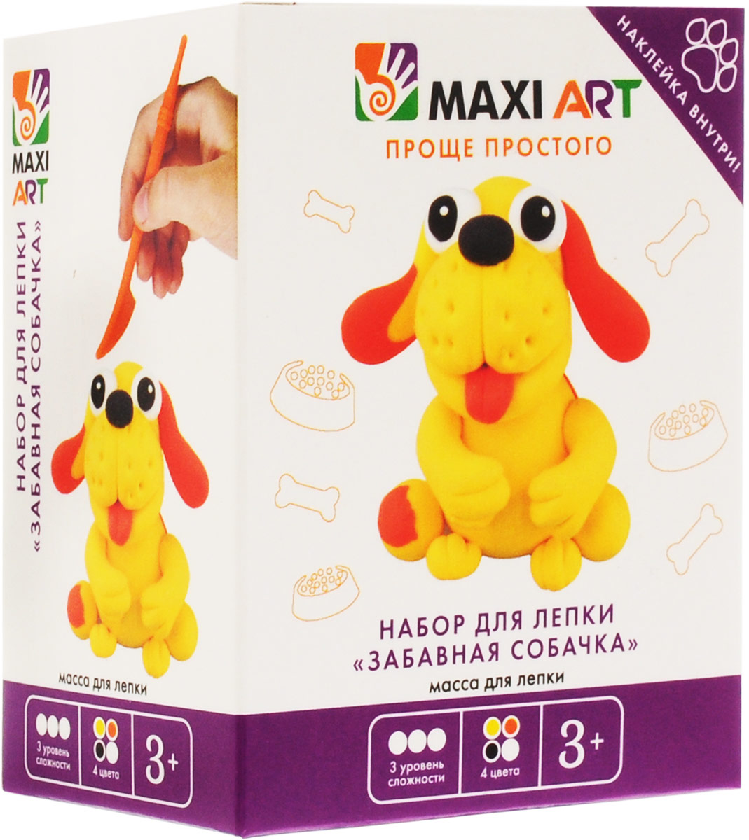 Maxi Art Набор для лепки Забавная собачка