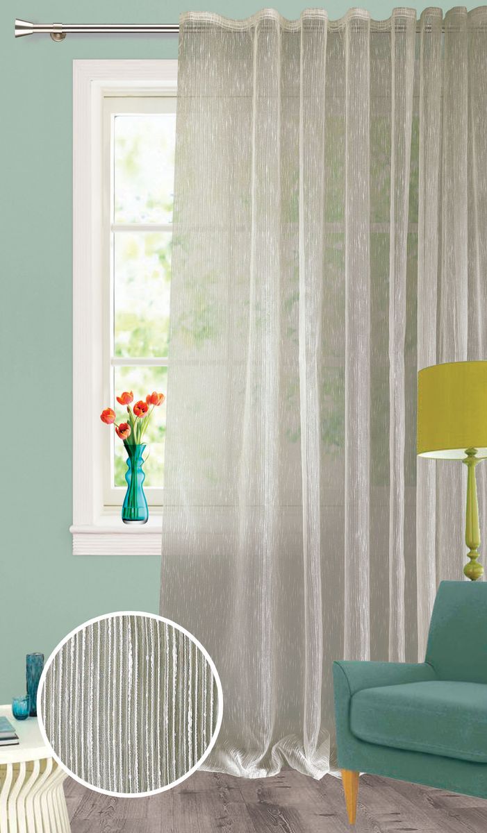 Штора Garden, на ленте, цвет: кремовый, высота 260 см. С 537651 V4С 537651 V4 Штора Garden, на ленте, цвет: кремовый, высота 260 см. С 537651 V4С 537651 V4Изящная тюлевая штора из органзы кремового цвета. Тонкая, прозрачная ткань, хорошо драпирующиеся, оснащена шторной лентой.