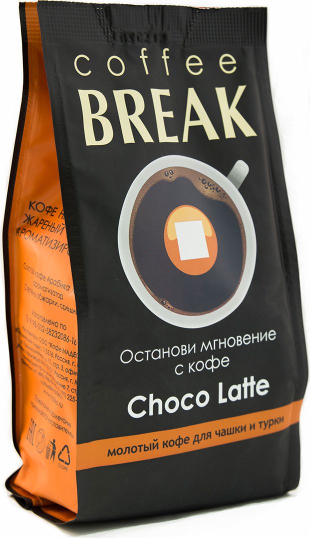 где купить Break Choco Latte кофе молотый, 200 г по лучшей цене