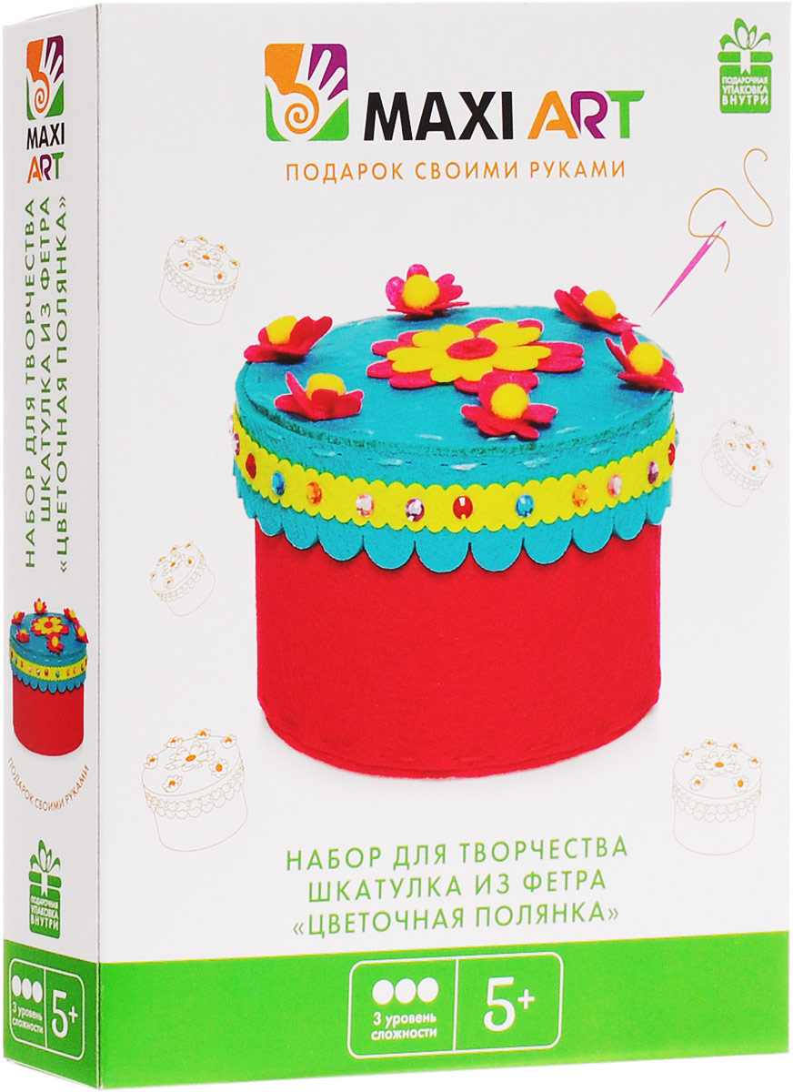 Maxi Art Набор для творчества Шкатулка из фетра Цветочная полянка