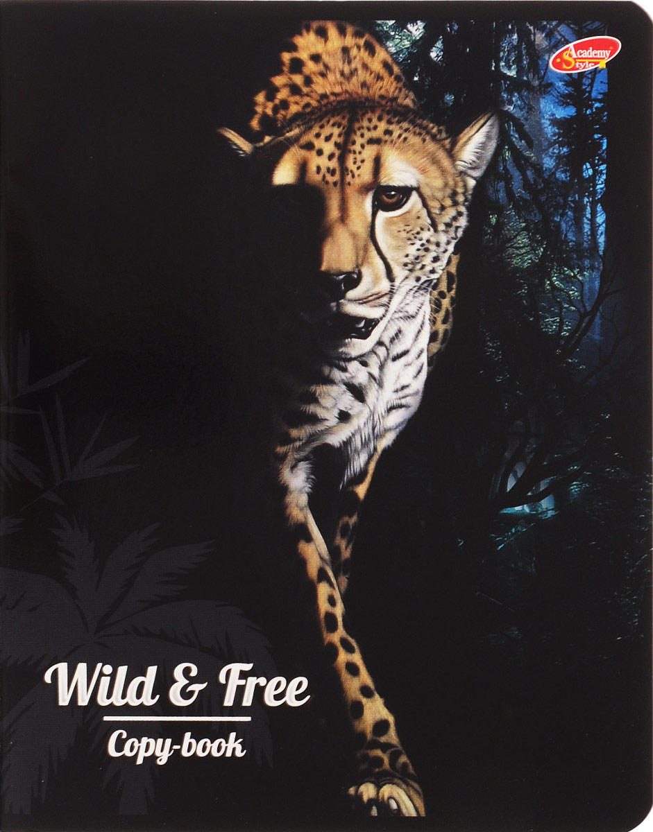 Academy Style Тетрадь Животные Wild & Free Леопард 80 листов в клетку2228658_Леопард Academy Style Тетрадь Животные Wild & Free Леопард 80 листов в клетку2228658_ЛеопардТетрадь Academy Style Животные Wild & Free. Леопард отлично подойдет для занятий школьнику, студенту или для различных записей. Обложка, выполненная из плотного картона, позволит сохранить тетрадь в аккуратном состоянии на протяжении всего времени использования. Внутренний блок тетради, соединенный двумя металлическими скрепками, состоит из 80 листов белой бумаги. Стандартная линовка в клетку голубого цвета дополнена полями, совпадающими с лицевой и оборотной стороны листа.