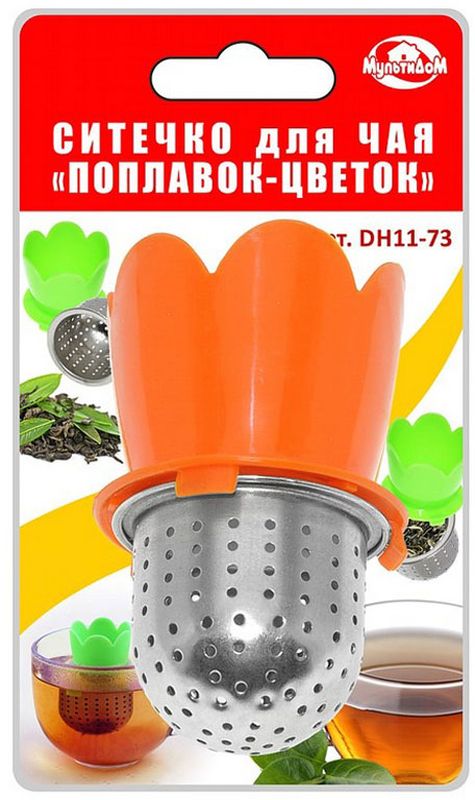 Ситечко для чая Мультидом Поплавок-цветок, цвет: красныйDH11-73 Ситечко для чая Мультидом Поплавок-цветок, цвет: красныйDH11-73Настоящие ценители листового чая обязательно оценят это удобное ситечко для заваривания чая!Ситечко поможет насладиться глубоким и насыщенным вкусом Вашего любимого чая.Достаточно просто наполнить металлическую часть ситечка чаем, закрыть крышку и опустить ситечко-поплавок в кружку с горячей водой. После заваривания выньте ситечко из кружки и наслаждайтесьВашим любимым свежезаваренным чаем.Такое ситечко-поплавок украсит чаепитие, а гости отметят Вашу оригинальность в выборе кухонных аксессуаров.Изготовлено из коррозионностойкой (нержавеющей) стали и пластмассы (полипропилен).