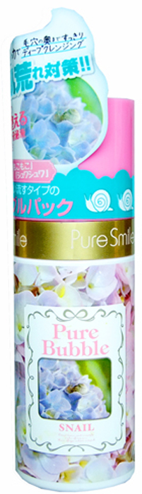 Pure Smile Pure Bubble Очищающая пенная маска для лица на основе углекислого газа с эссенцией улитки, 50 мл026471 Pure Smile Pure Bubble Очищающая пенная маска для лица на основе углекислого газа с эссенцией улитки, 50 мл026471Невероятная текстура этой маски усладит Вашу кожу! Изысканная сыворотка сразу же после нанесения превращается в пушистую пенку, которая открывает поры и освобождает их от загрязнений, следом насыщает клетки кислородом. Маска за считанные секунды преобразит Вашу кожу, мягко удалит ороговевшие клеточки, осветлит тон, насытит влагой глубокие слои кожи, подтянет, вернет коже тонус и сияние. Эссенция улитки возвращает коже упругость и эластичность, обладает комплексным восстанавливающим действием.