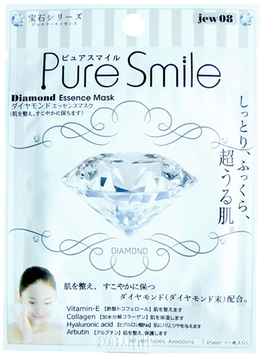 Pure Smile Luxury Расслабляющая маска для лица с микрочастицами алмаза, 23 мл033547 Pure Smile Luxury Расслабляющая маска для лица с микрочастицами алмаза, 23 мл033547Драгоценная маска обеспечит Вашей коже королевский уход! Микрочастицы алмаза, оказывают действие мягкого пиллинга, удаляют ороговевшие клеточки, делая кожу невероятно нежной, мягкой, обновленной и сияющей. Так же, алмаз защищает кожу от вредного влияния внешней среды, очищает ее, стимулирует синтез коллагена, улучшает обмен веществ. Коллаген в составе сыворотки возвращает коже плотность и упругость, гиалуроновая кислота наполняет влагой каждую клеточку. Витамин Е заряжает кожу энергией, выравнивает тон кожи.