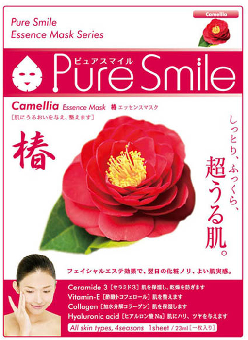 Pure Smile Essence Mask Увлажняющая маска для лица с эссенцией цветов камелии, 23 мл042204 Pure Smile Essence Mask Увлажняющая маска для лица с эссенцией цветов камелии, 23 мл042204Еженедельный уход - это неотъемлемая процедура для полноценного ухода за кожей лица. Необходимо каждую неделю использовать различные маски. Преимущество нужно отдать увлажняющим, питательным, и маскам для повышения упругости кожи. Все эти функции вы найдете в линии Pure Smile. Эти маски настоящие волшебные палочки, способные моментально преобразить вашу кожу. Ведь сыворотка, которая используется для пропитки маски, имеет тройную концентрацию активных компонентов. За короткое время воздействия, маска отдает всю силу полезных ингредиентов вашей коже. Коллаген в составе сыворотки наполняет кожу влагой, восстанавливает плотность и упругость кожи. Эссенция камелии глубоко увлажняет кожу, защищает кожу от негативных воздействий окружающей среды, замедляет процесс старения.