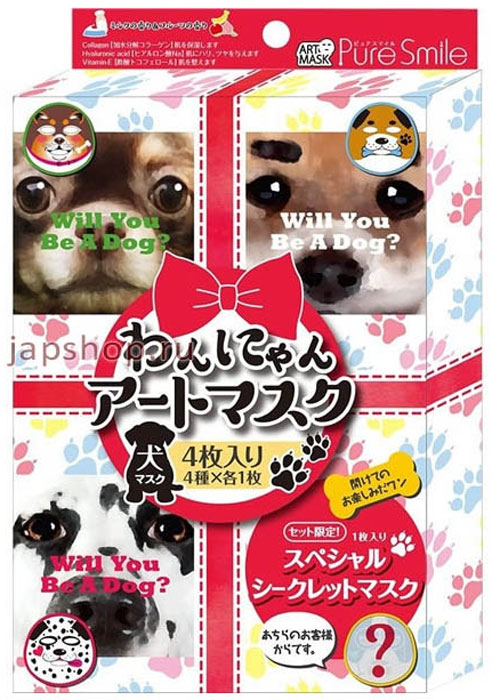 Pure Smile Art Mask Набор концентрированных увлажняющих и смягчающих масок для лица с молочными экстрактами и эктсрактами фруктов, с рисунком (собаки), 27 мл х 4 шт047421 Pure Smile Art Mask Набор концентрированных увлажняющих и смягчающих масок для лица с молочными экстрактами и эктсрактами фруктов, с рисунком (собаки), 27 мл х 4 шт047421Еженедельный уход - это неотъемлемая процедура для полноценного ухода за кожей лица. Необходимо каждую неделю использовать различные маски. Чтобы уход за кожей был не только эффективным, но и веселым, используйте забавные маски-мордочки. Сыворотка, которая используется для пропитки маски, имеет тройную концентрацию активных компонентов. За короткое время воздействия, маска отдает всю силу полезных ингредиентов вашей коже. Коллаген в составе сыворотки наполняет кожу влагой, гиалуроновая кислота и витамин Е - восстанавливают плотность и упругость кожи. Экстракты банана, персика и яблока увлажняют и препятствуют потере влаги с поверхности кожи. Экстракт молочных белков – улучшает структуру кожи и предотвращает ее огрубение. А веселый рисунок с милым питомцем поднимет Вам настроение. Рисунок не растекается и совершенно безопасен для кожи.