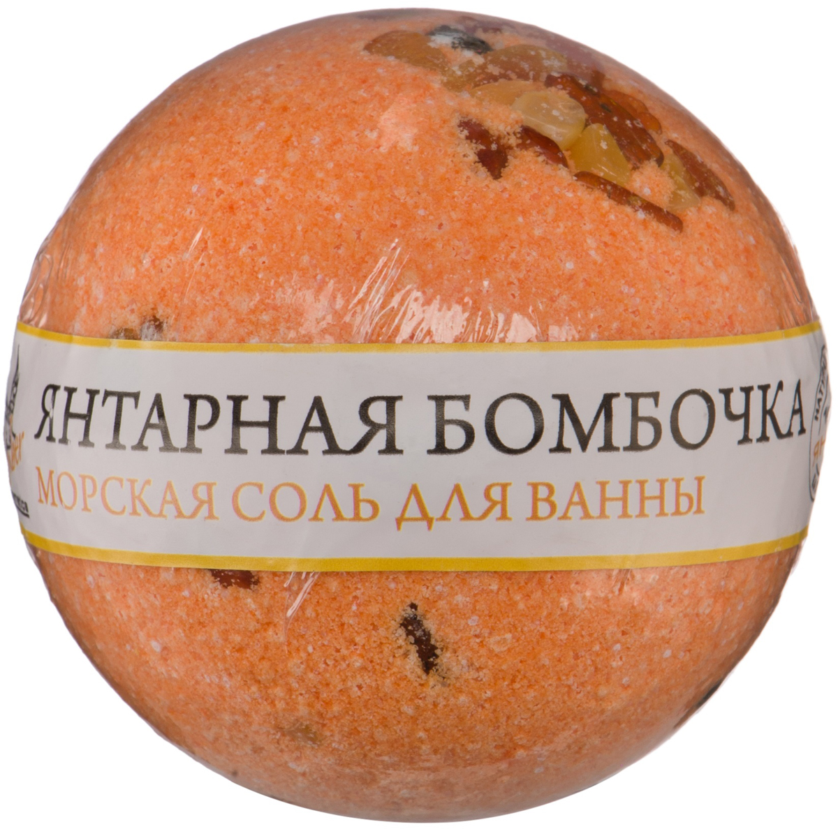 Ambercosmetics Бурлящий шар для ванн, цвет: оранжевый, 120 г2000000147284 Ambercosmetics Бурлящий шар для ванн, цвет: оранжевый, 120 г2000000147284Янтарная бомба наполнит вашу ванную восхитительными и вдохновляющими фруктовыми ароматами. Морская соль смягчит воду, наполнив ее целой россыпью полезных микроэлементов. Лечебное и омолаживающее действие янтарной кислоты будет усилено за счет ее глубокого проникновения через распаренные кожные железы. И все это под завораживающее бурление и извержение маленьких янтариков, стремящихся к поверхности воды. Полный состав: Бикарбонат натрия, лимонная кислота, сухое молоко, натрий алкиларил сульфонат, соль морская, балтийский янтарь, сорбитол, соевое масло, парфюмерная композиция, пищевой краситель.
