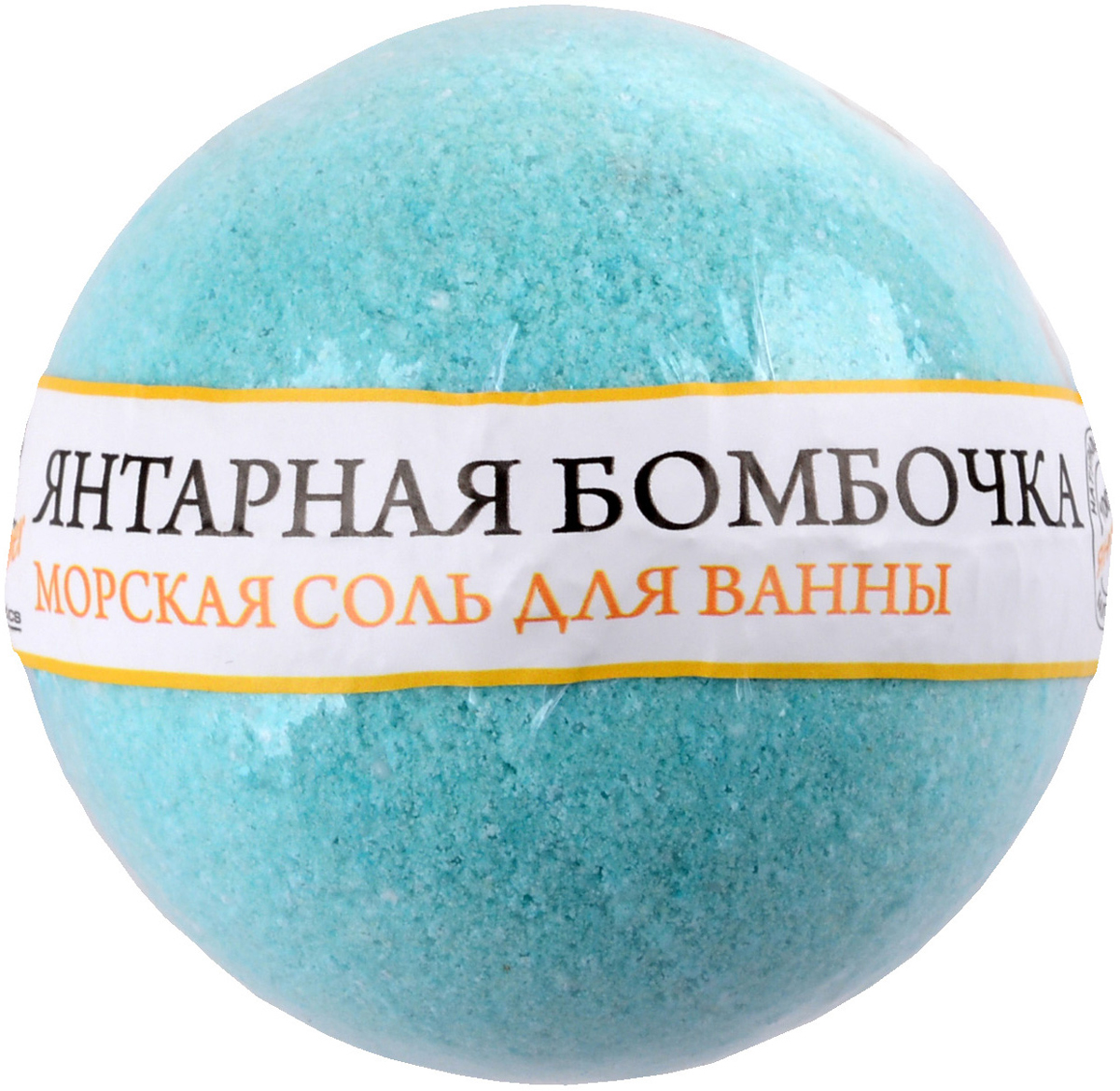 Ambercosmetics Бурлящий шар для ванн, цвет: синий, 120 г2000000149332 Ambercosmetics Бурлящий шар для ванн, цвет: синий, 120 г2000000149332Янтарная бомба наполнит вашу ванную восхитительными и вдохновляющими фруктовыми ароматами. Морская соль смягчит воду, наполнив ее целой россыпью полезных микроэлементов. Лечебное и омолаживающее действие янтарной кислоты будет усилено за счет ее глубокого проникновения через распаренные кожные железы. И все это под завораживающее бурление и извержение маленьких янтариков, стремящихся к поверхности воды. Полный состав: Бикарбонат натрия, лимонная кислота, сухое молоко, натрий алкиларил сульфонат, соль морская, балтийский янтарь, сорбитол, соевое масло, парфюмерная композиция, пищевой краситель.